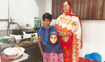 Sajida Abbas