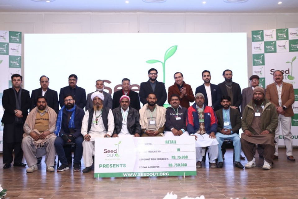 Zohaib Ali - Business established
