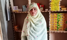 Bushra Bibi