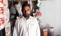 Mehmood Ahmed