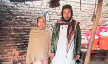 Salma Bibi
