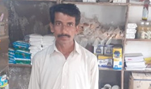 Tariq Mehmod Rana
