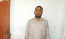 Muhammad jameel