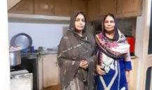 Asma kiran 