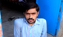 Muhammad Ahmed