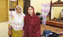 sidra afzal 
