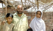 Ejaz Ali