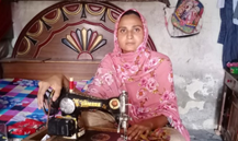 Ishrat Fatima