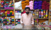Ghulam Mustafa