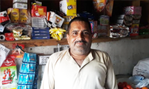 Nadeem Iqbal