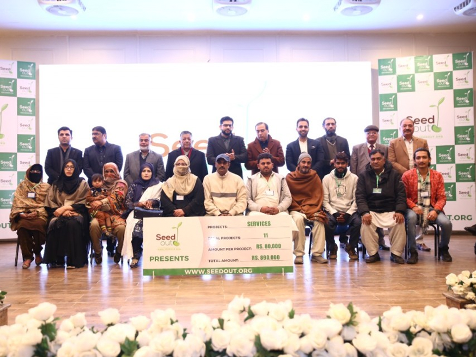 Nadeem Iqbal - Business established