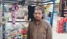 Anas shehzad
