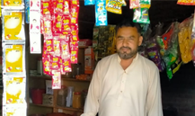 Maqsood hussain 