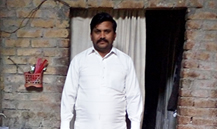 DILDAR