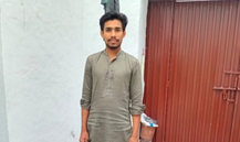 Muhammad Ikram Ali
