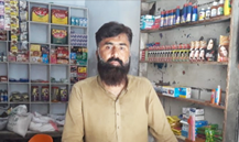 Muhammad Rizwan Ahmed