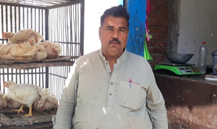 Muhammad Nadeem