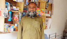 Rana Arshad Mehmood
