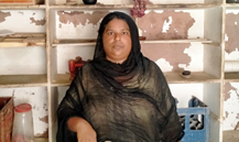 Sumaira bibi