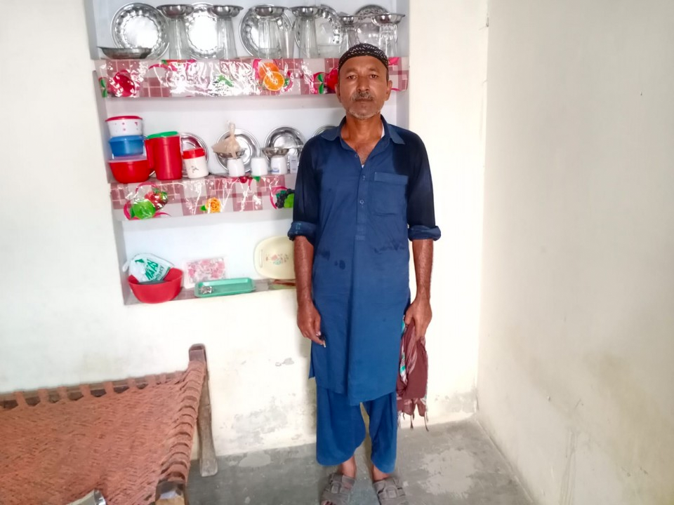 Button & Lace Salesman