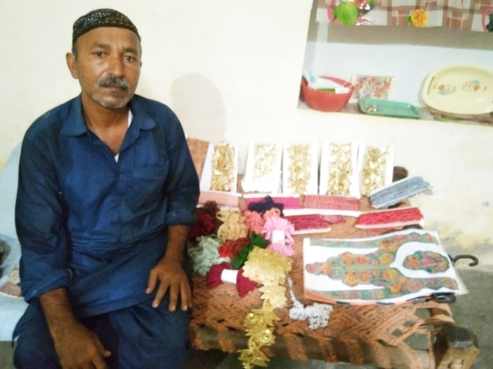 Button & Lace Salesman