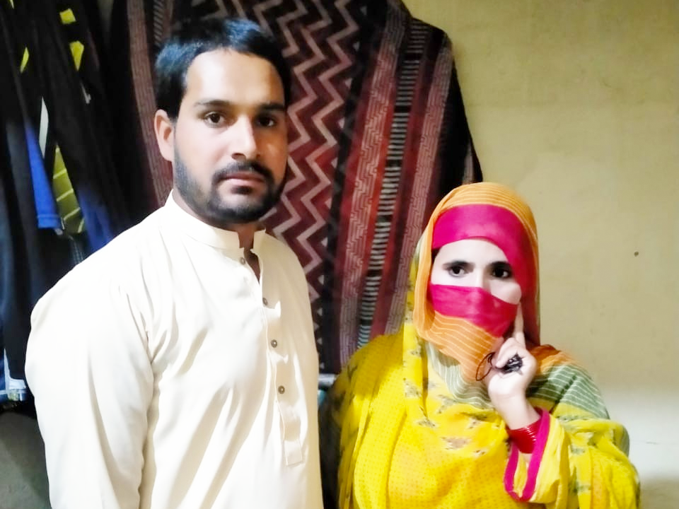 Yarn Knitting (Waan Bunai)