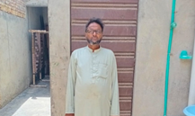 Muhammad Din