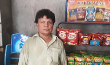 Muhammad Asghar