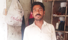 Muzafar Hussain