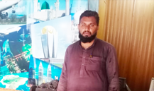 Mubashir Shehzad Paracha