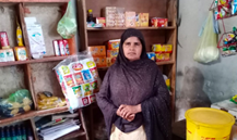 Mumtaz Bibi