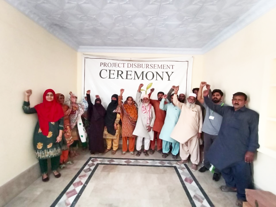 Muhammad Azam - Business established