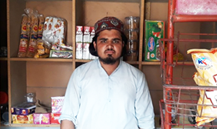 Najmi Hassan