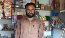 Muhammad Abbas