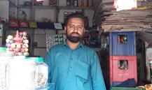 Muhammad Ahmad