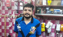 Zohaib Abbas 
