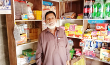 Muhammad rafiq