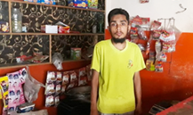 Umar Farooq