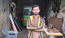 Machanic Shop