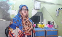 Sumaira Parveen