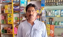 Muhammad Mubeen