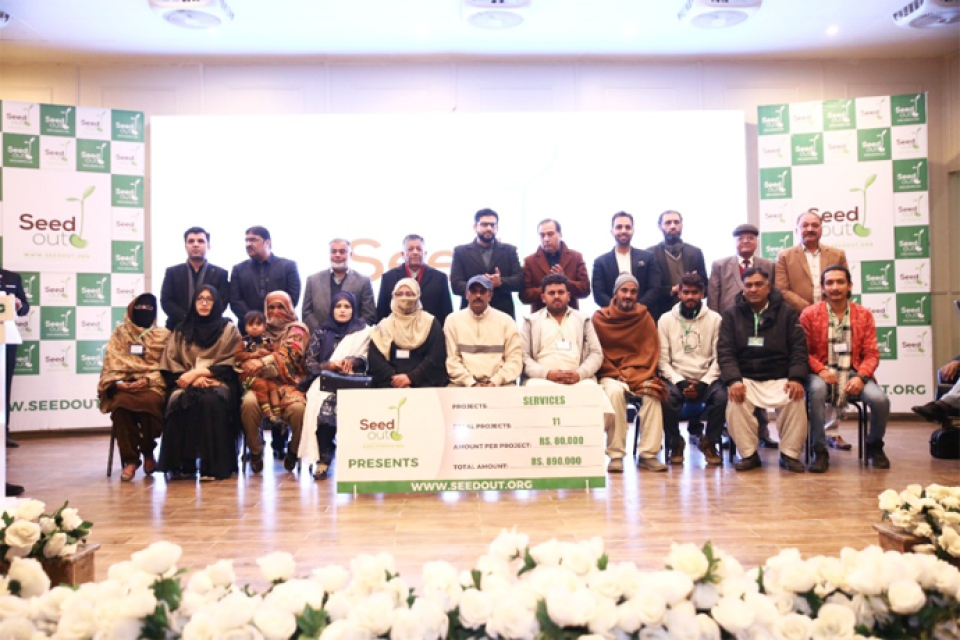 Zouhra Bibi - Business established
