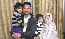 MAJID IQBAL 