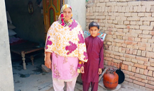 Farzana bibi