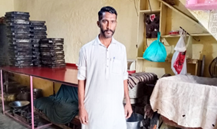 Home-based Bakery