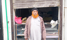 Ahmad Baksh