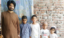 Muhammad Arslan Nawaz