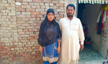 Muhammad Yousaf