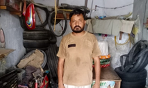 Azhar Iqbal