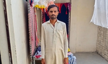 Muhammad irfan